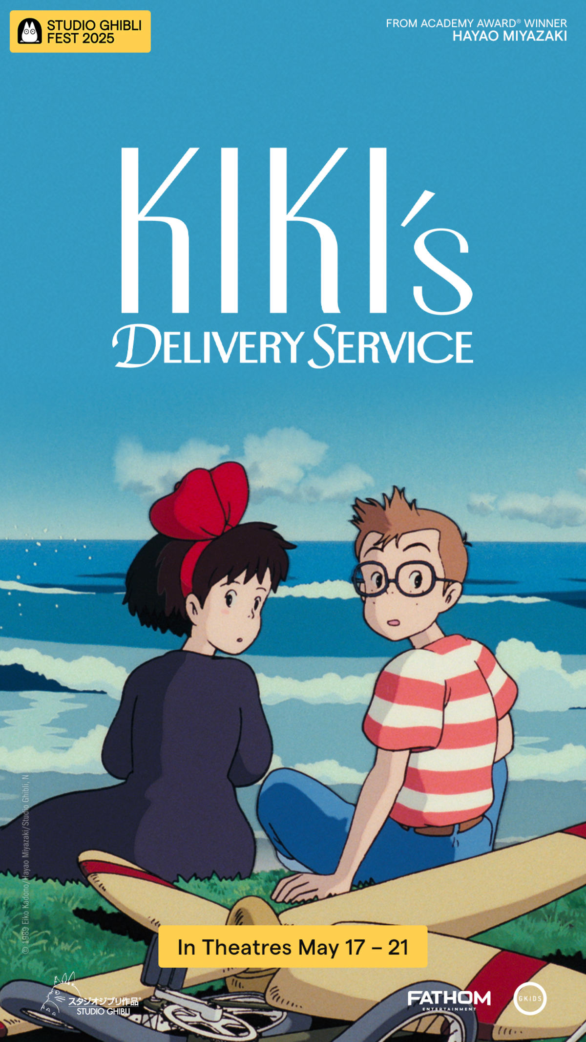 Kiki's Delivery Service スタジオジブリ GHIBLI Kiki's Delivery Service - Studio Ghibli Fest 2025 - Fathom